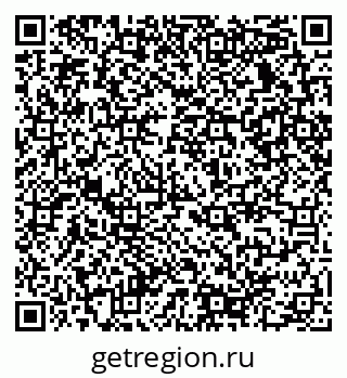79290938489