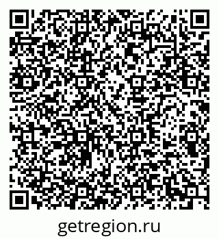 79290938490