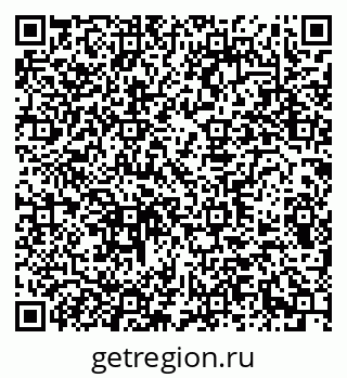 79290938494