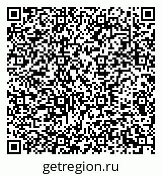 79290938500