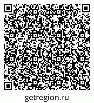 79290938514