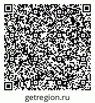 79290938520