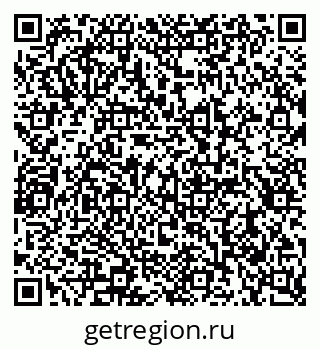 79290938523