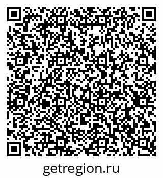 79290938525
