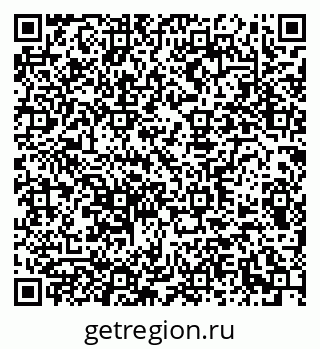 79290938530