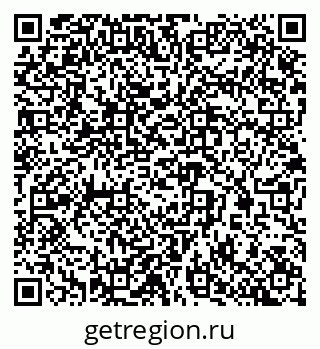 79290938545