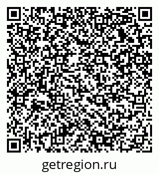 79290938549