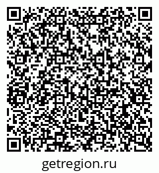 79290938574