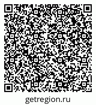 79290938600