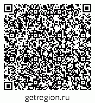 79290938608