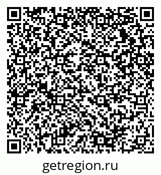 79290938621