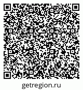 79290938632
