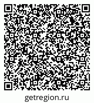 79290938650