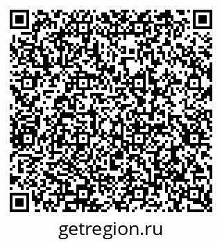 79290938670