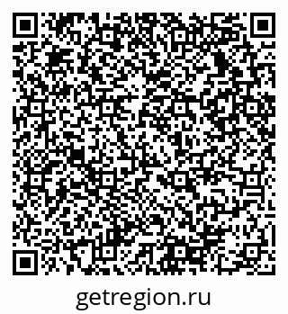 79290938673