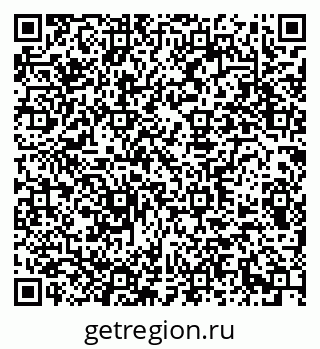 79290938674