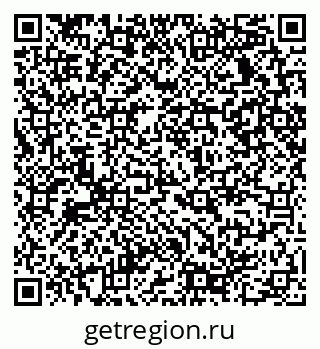 79290938684