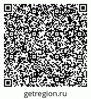79290938690