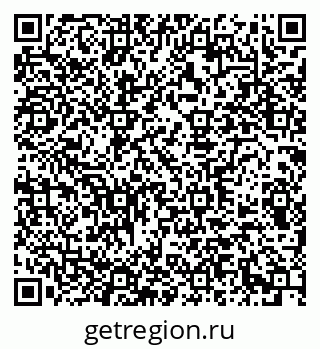 79290938694