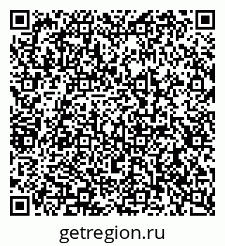 79290938717