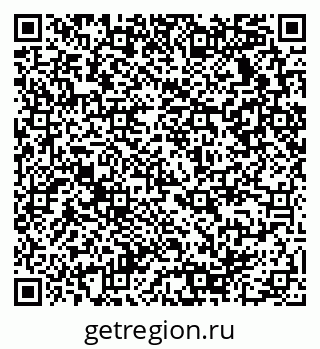 79290938720