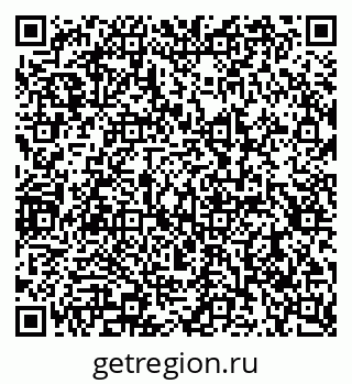 79290938723