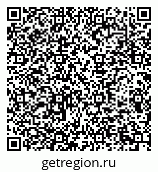79290938732