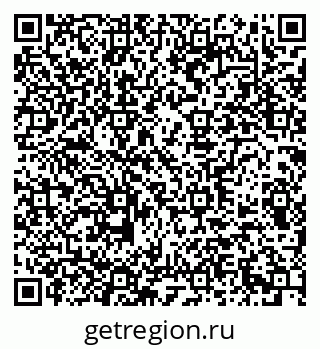 79290938737
