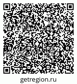 79290938740
