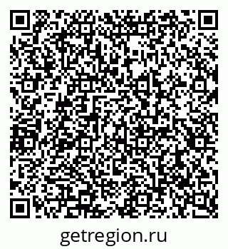 79290938743