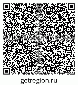 79290938745
