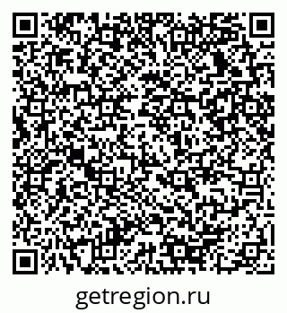 79290938756