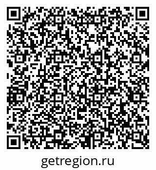 79290938770