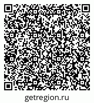 79290938825