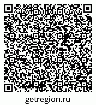 79290938870