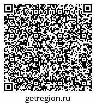 79290938900