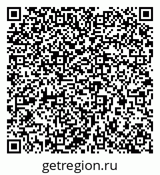 79290938920