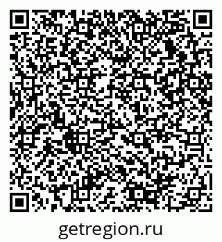 79290938921