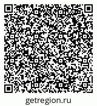 79290938933
