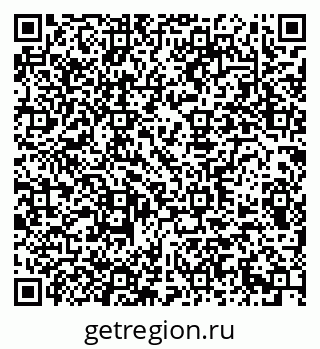 79290938947