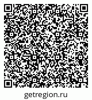 79290938964
