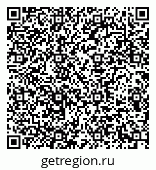 79290938990