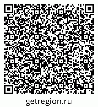 79290938994