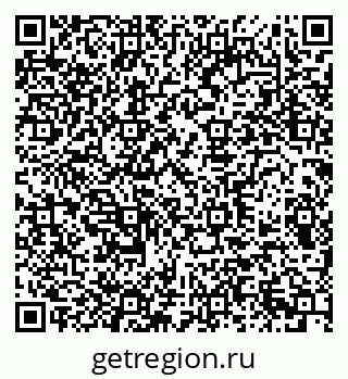 79290939013