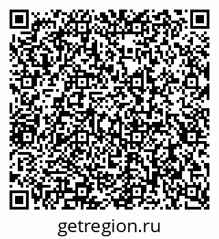 79290939080
