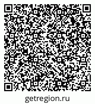 79290939121
