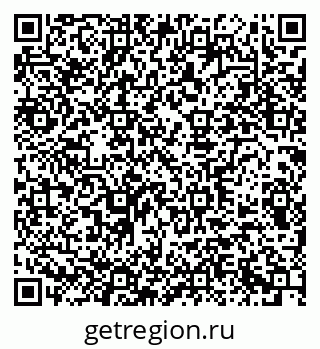 79290939139