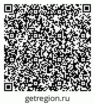 79290939172