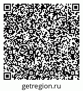 79290939174