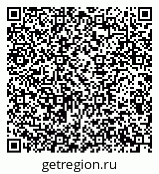 79290939188